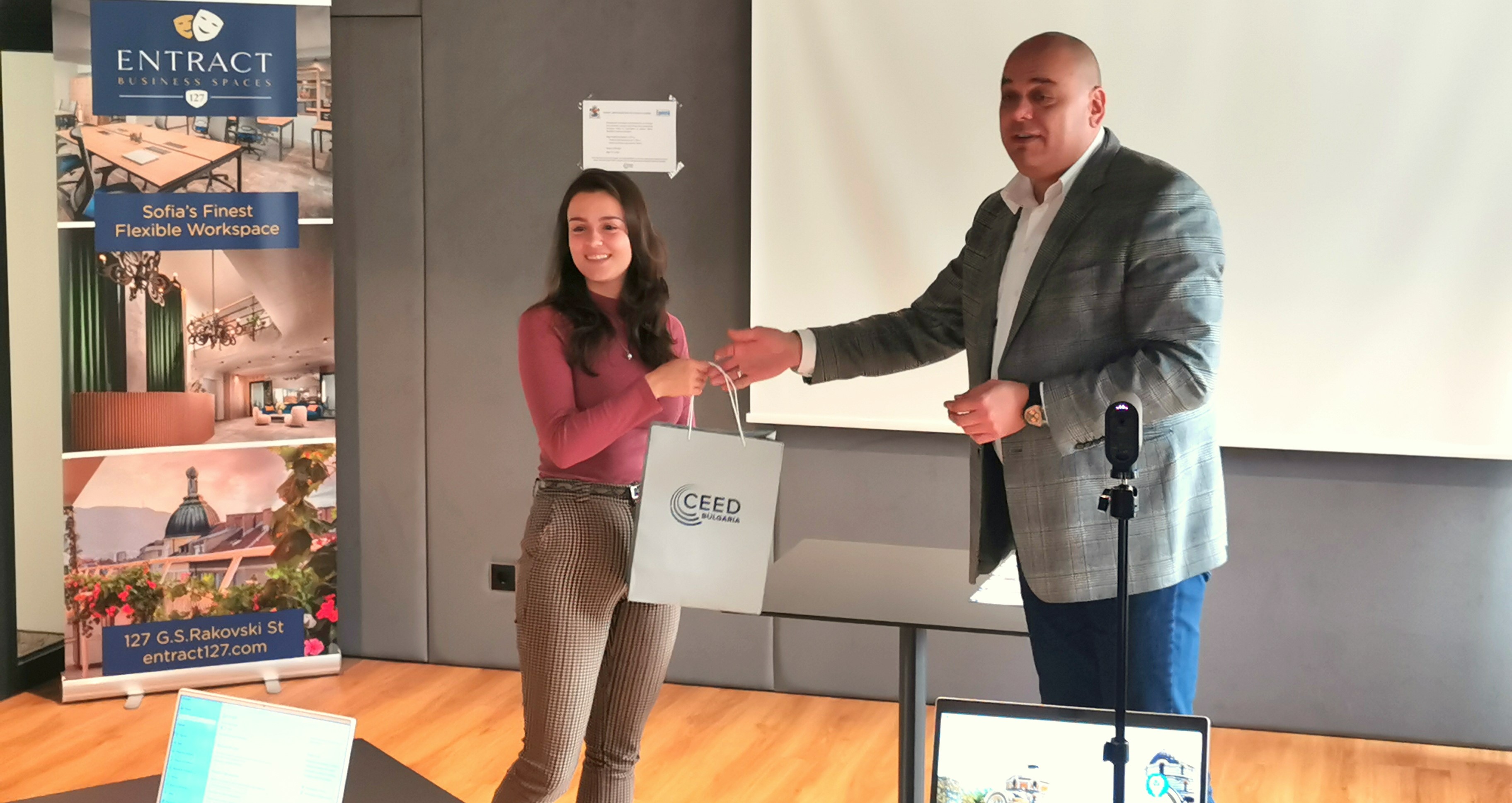 CEED_Final_Event_-_Unknown_Sofia_2_14.11_1.jpg