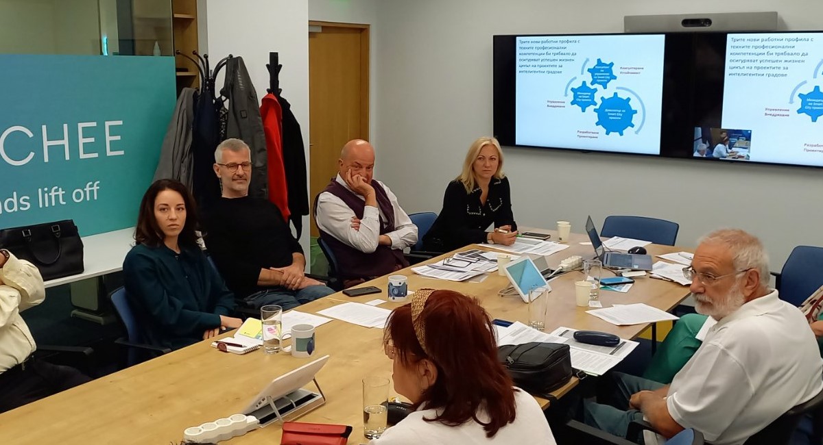 Focus group of the Skills4Cities project in Sofia