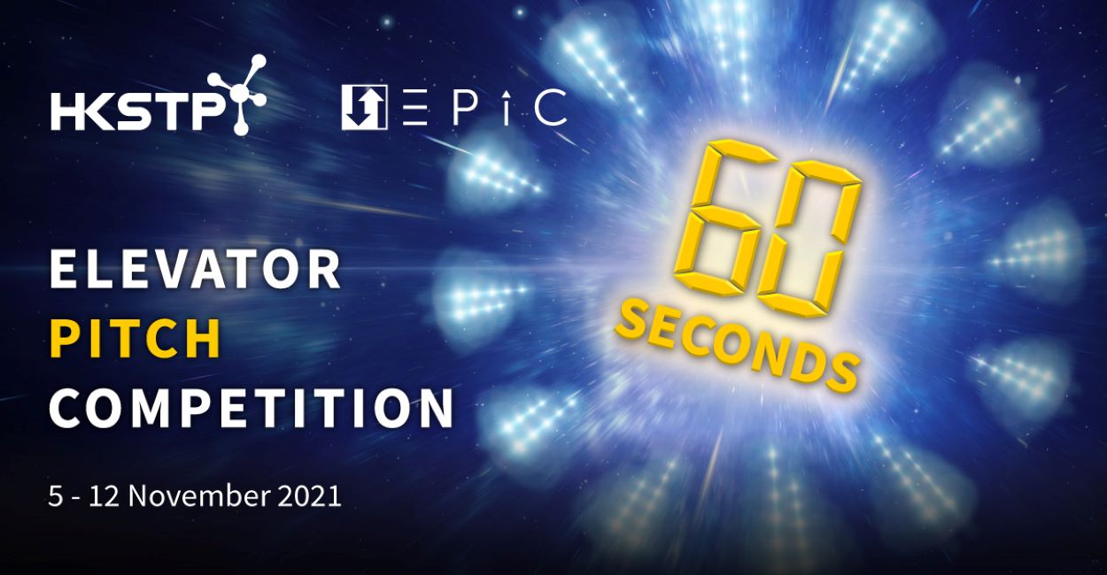 Elevator Pitch Competition (EPiC) 2021