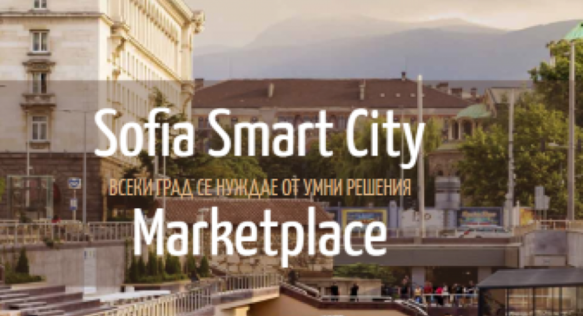 The platform Sofia Smart City Marketplace is open