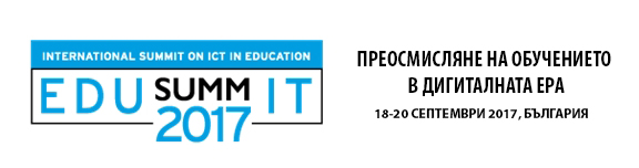 EDUsummIT 2017