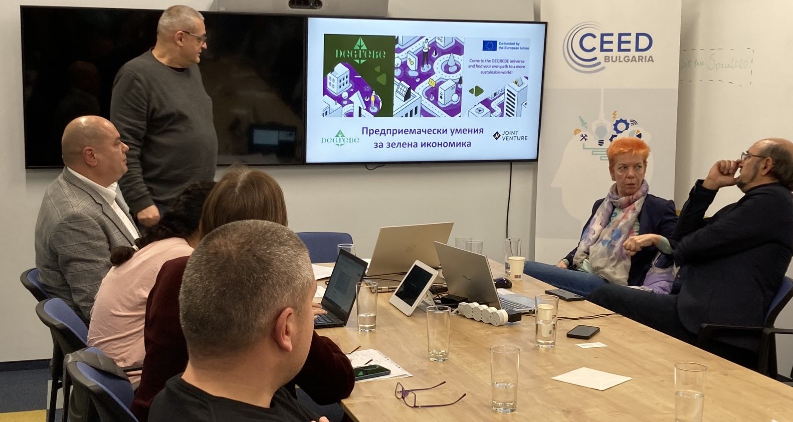 seminar_2022-11-23_DimiFil.jpg